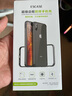 ESCASE适用苹果16promax手机壳边框iPhone16promax防摔保护套保护边框 加厚软内衬硬外壳男女 曜石黑 实拍图
