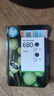 惠普（HP）680原装黑色双支装墨盒 适用hp 2138/2677/3636/3638/3838/3776/3777/3778/4678/5078/5088打印机  实拍图