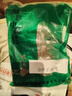 徽都中藥材徽都中药材 中药抓配 中药材店铺中草药大全大药房实体中药材店铺中药材抓配批发 实拍图