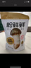 松鲜鲜 松茸调味料1kg【减钠29% 0添加】代替盐鸡精味精煲汤炒菜调味 实拍图