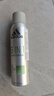 阿迪达斯 （adidas）男士多效止汗除臭走珠喷雾套装（除臭喷雾150ml+走珠止汗露50ml） 实拍图