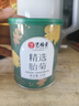艺福堂菊花茶 精品金丝皇菊50大朵安徽黄山特独立包装养生级搭金银花 实拍图