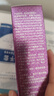 CONJUGALLOVE清宫丸拉线丸私处保养外阴瘙痒专用霉菌性滴虫性阴道I炎妇科 实拍图