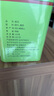 天旭茶叶绿茶雀舌2025新茶春茶四川雀舌毛尖茶特级嫩芽高山云雾茶250g 实拍图