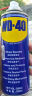 WD-40除锈剂wd40门锁润滑油机械防锈螺栓丝松动窗合页自行车链条清洁洗 实拍图
