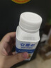 伊利安慕希草莓燕麦味酸牛奶200g*10瓶/箱  礼盒装 3-4月产 实拍图