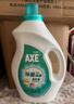 斧头牌（AXE）除菌洗衣液3kg  持久留香 温和亲肤 婴儿可用 实拍图