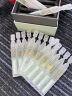夸迪战痘次抛精华液1ml*30支玻尿酸温和净痘护肤品【临期清仓】 实拍图