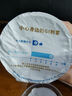 卡士（CLASSY.KISS）断糖日记130g*4无蔗糖原味 低温酸奶 风味发酵乳 实拍图