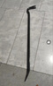 卡夫威尔起钉器 撬棍 撬棒 消防破拆工具木箱物理学圣剑 直径16MM NF4002 实拍图