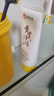 dyey黄芪洗面奶老国货护肤品控油深层清洁毛孔保湿透亮洁面乳 3支 实拍图