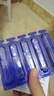 澳诺 葡萄糖酸钙锌口服溶液 15ml*100支  补锌 补钙 葡萄糖酸锌钙口服液京东自营旗舰店 葡萄糖钙锌口服液 实拍图