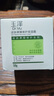 玉泽（Dr.Yu） 皮肤屏障修护保湿霜50g（乳液面霜修护霜乳补水保湿 敏感肌） 实拍图