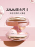 雷瓦（RIWA）蛋卷棒卷发棒蓬松夹板32mm大蛋卷蛋蛋卷发棒水波纹夹发板负离子猫爪夹板RB-8120-ION 实拍图