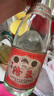 汾酒 黄盖玻汾 清香型白酒 53度 475mL*6瓶 整箱装非原箱 实拍图