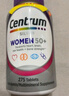 善存（Centrum）男士复合维生素200粒*2中老年50+ 补充VC VB等多维矿物质 双瓶装 实拍图