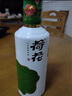 荷花 一品荷花 酱香型白酒 53度 500ml 单瓶装 贵州酱酒 大曲坤沙 实拍图