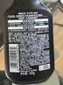 妮维雅（NIVEA）男士洗面奶保湿收缩毛孔深黑DEEP控油细致毛孔洁面双支套装 实拍图