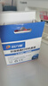 玖六零PG845黑色墨盒适用佳能MG3080 TS3480 TS3180墨盒PG845 TS3380 MG2580s 2400 TS308 iP2880s连供打印机墨水盒 实拍图