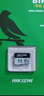 海康威视（HIKVISION）512GB TF(MicroSD)存储卡U3 C10 A1 4K视频监控卡行车记录仪内存卡 数码高速存储卡 实拍图