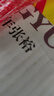 张裕多名利特选级赤霞珠干红葡萄酒整箱圆筒红酒礼盒装聚会送礼 实拍图