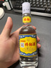 泸州老窖特曲60版 工农牌 2021年-2023年 52度 100ml 光瓶小酒版 浓香型白酒 100ml*1瓶 实拍图