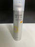 RECIPE玥之秘水晶防晒喷雾180+50ml防水防汗持久紫外线防晒霜套装SPF50+ 实拍图