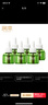 润本（RUNBEN）蚊香液电蚊香液180晚45ml×6瓶补充装防蚊驱蚊水-基孔肯雅热 实拍图