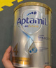爱他美（Aptamil）白金澳洲版 较大婴儿配方奶粉 2段(6-12月) 900g 3罐箱装 实拍图