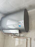 美的（Midea）TECH亲肤活水玲珑超薄80升双胆扁桶电热水器3300W速热水电分离一级能效UDpro国家补贴以旧换新 实拍图