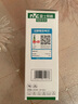 雷士照明（NVC） 雷士照明led灯泡小螺口家用水晶吊灯超亮节能三色尖泡蜡烛泡灯泡 【尝鲜5只装】E14 5.5W暖白限1组 实拍图