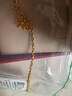 谢瑞麟（TSL） 黄金手链细素链足金链子气质送手饰品YL770 约3.50克 工费800元 实拍图