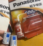 LOMOGRAPHYLomography 拍立得胶片相机电池 多型号 CR2（2节） 实拍图