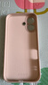 品胜适用苹果16手机壳 iPhone16柔性液态壳全包防摔防磨防震亲肤男女款超薄保护套软壳 古董白 实拍图
