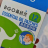 鼻精灵护鼻膏通鼻膏 儿童鼻塞通鼻精油滋润舒鼻通膏棒3.5g  实拍图