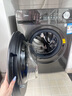 美的（Midea）滚筒洗衣机全自动家用【MG100V36T】懒人超薄10公斤 以旧换新 家电国家补贴20% 一级能效 内衣洗  实拍图