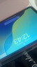 绿联适用iPad11/10抗蓝光钢化膜11英寸A16芯片2025款平板电脑2022款第十代10.9英寸苹果平板屏幕保护膜 实拍图