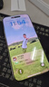 铁布衫【3D热弯全胶】适用苹果16ProMax钢化膜iPhone16promax手机膜全屏覆盖高清防爆保护贴膜--2片装 实拍图