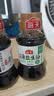海天宿舍小瓶调料组合 调料套装组合装家庭 厨房调料组合套装调味品 【加量装】海天小瓶8件套B 实拍图