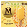 士力架 花生夹心巧克力 碗装20条400g 休闲零食 糖果 生日礼物 送礼 实拍图