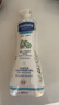 妙思乐（Mustela）儿童洗发沐浴二合一500ml 婴儿专用洗发水沐浴露法国进口 实拍图