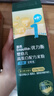 英氏（Engnice）优力衡高蛋白配方米粉原味30g宝宝米糊婴幼儿米粉 实拍图