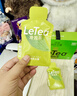 乐品乐茶LeTea抹茶玉露冷泡茶包袋泡茶 高端绿茶饮料10包茶叶饮品 实拍图
