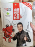晓飞歌 潜江油焖大虾秘制酱200g 湖北潜江特产小龙虾香辣调料调味品 实拍图