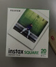 INSTAX富士一次成像相纸（instax）instax SQUARE 方形相纸 （双包装） 实拍图