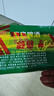 青岛啤酒（TsingTao）百年经典 330ml*20听 整箱装 实拍图