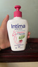茵缇玛（Intima）【宋茜同款】私处护理液蔓越莓女性私密处洗液女士私处洗液外阴部 实拍图