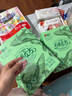 心相印洗脸巾【肖战推荐】棉柔系列70片装 加厚云绒乳霜洁面巾 干湿两用 实拍图