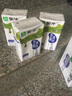 蒙牛低脂高钙牛奶250ml*24盒 每100ml含125mg钙 健身伴侣（礼盒装） 实拍图