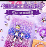 贝慕星儿童3-6玩具库洛米手工diy手链三丽鸥串珠首饰项链女孩生日礼物 实拍图
